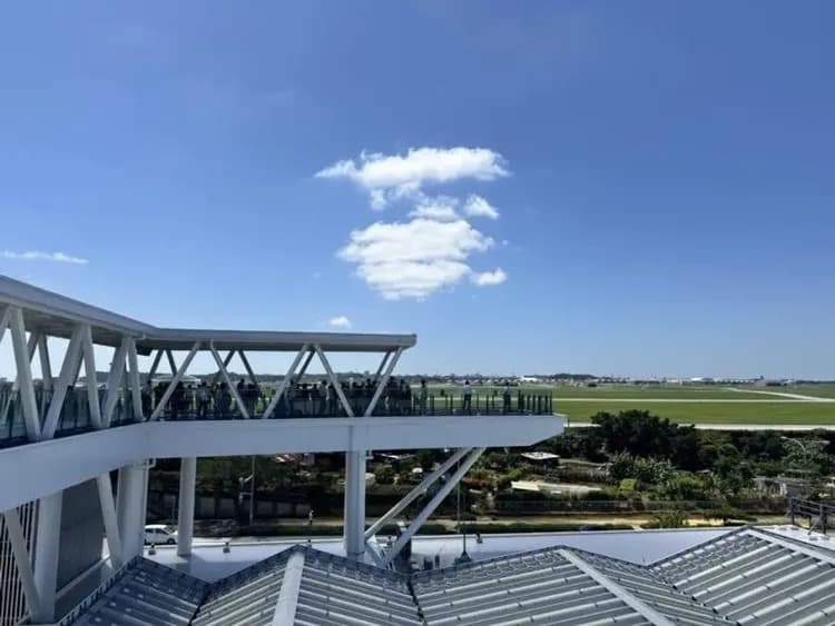 【4月19日限定】琉球海炎祭2025巴士一日遊｜含午餐-9