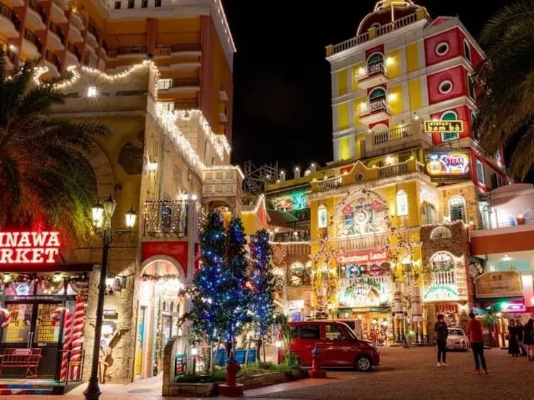 【4月19日限定】琉球海炎祭2025巴士一日遊｜含午餐-5