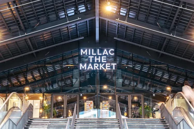 廣安民樂複合式廣場(Millac The Market)