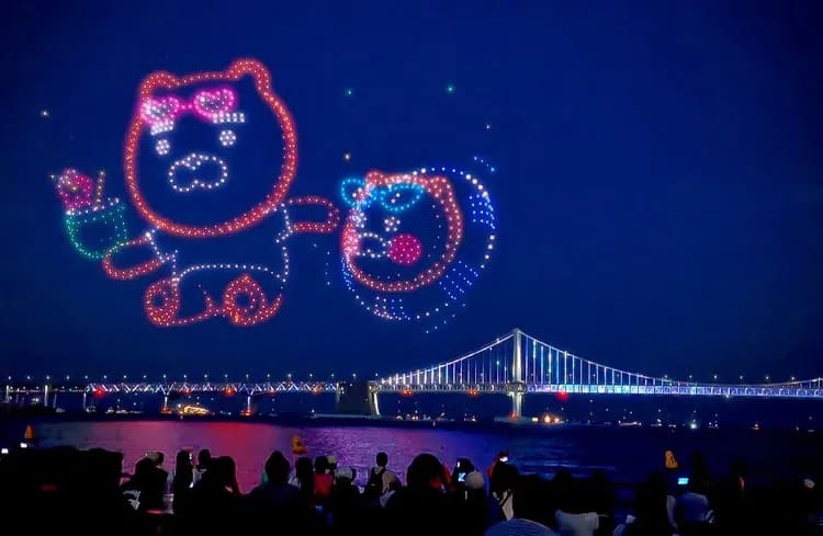 廣安大橋（鑽石橋）觀景點