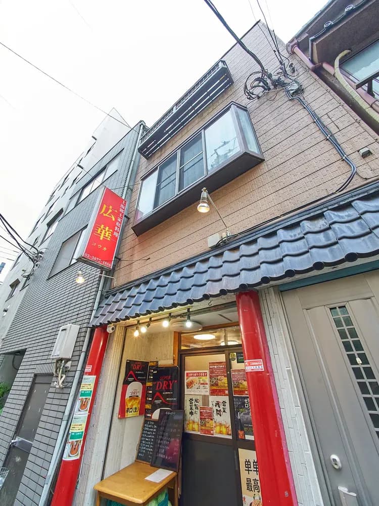 廣華旅居 (3F)｜最多7人/2臥室/淺草寺步行12分-9