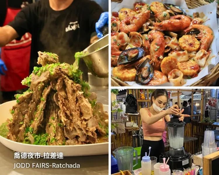 【曼谷出發】超夯大城動物園+世界遺產遊船一日遊-13