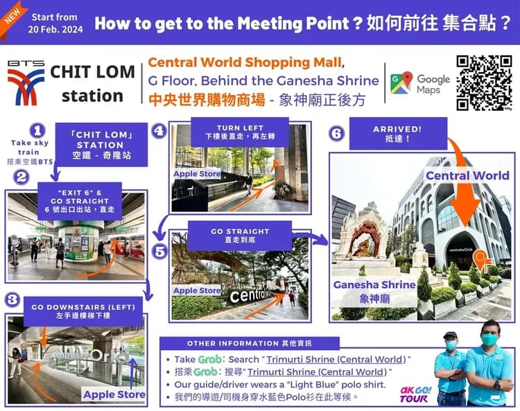 【曼谷出發】超夯大城動物園+世界遺產遊船一日遊-14