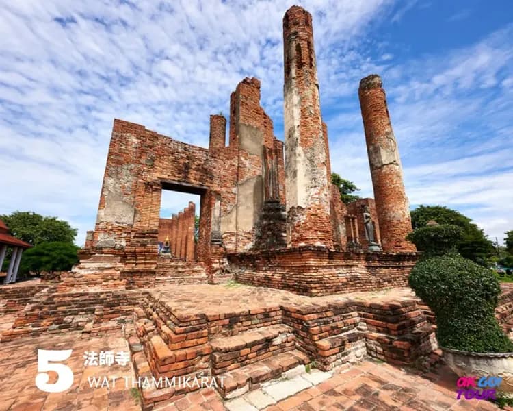 【曼谷出發】大城世界遺產樹中佛頭-瑪哈泰寺一日遊-5