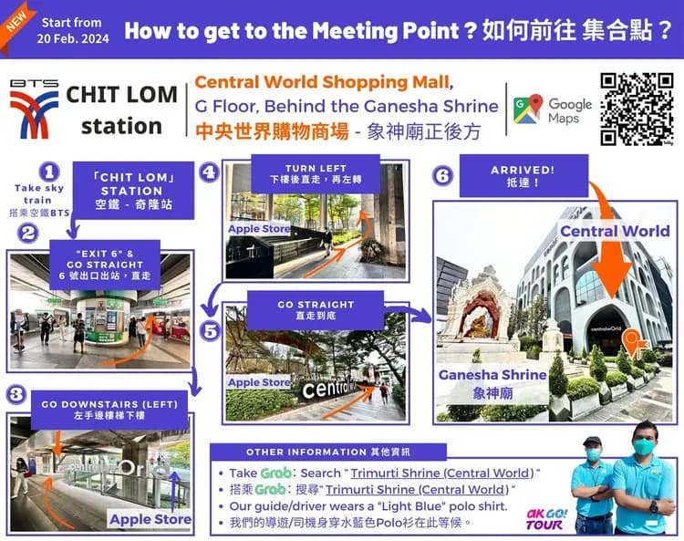 【曼谷出發】大城世界遺產樹中佛頭-瑪哈泰寺一日遊-9