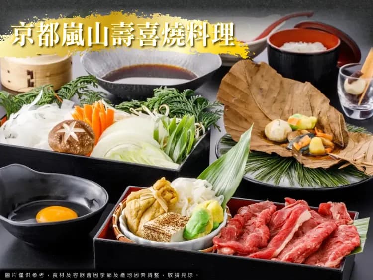 浪漫京阪漫步5日.兩晚京都.和服體驗.宇治平等院.清水寺.嵐山渡月橋.奈良東大寺.金閣寺.伊勢龍蝦相撲鍋.燒肉吃到飽-9