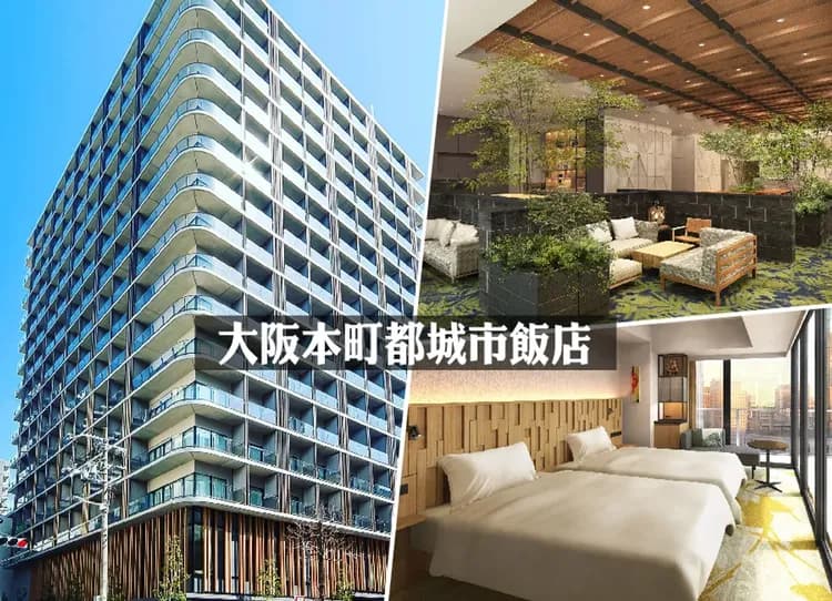 浪漫京阪漫步5日.兩晚京都.和服體驗.宇治平等院.清水寺.嵐山渡月橋.奈良東大寺.金閣寺.伊勢龍蝦相撲鍋.燒肉吃到飽-13