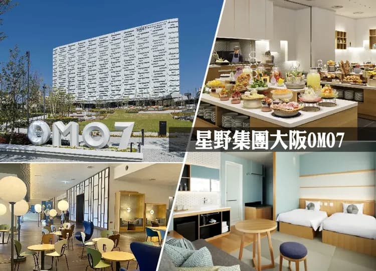 浪漫京阪漫步5日.兩晚京都.和服體驗.宇治平等院.清水寺.嵐山渡月橋.奈良東大寺.金閣寺.伊勢龍蝦相撲鍋.燒肉吃到飽-15