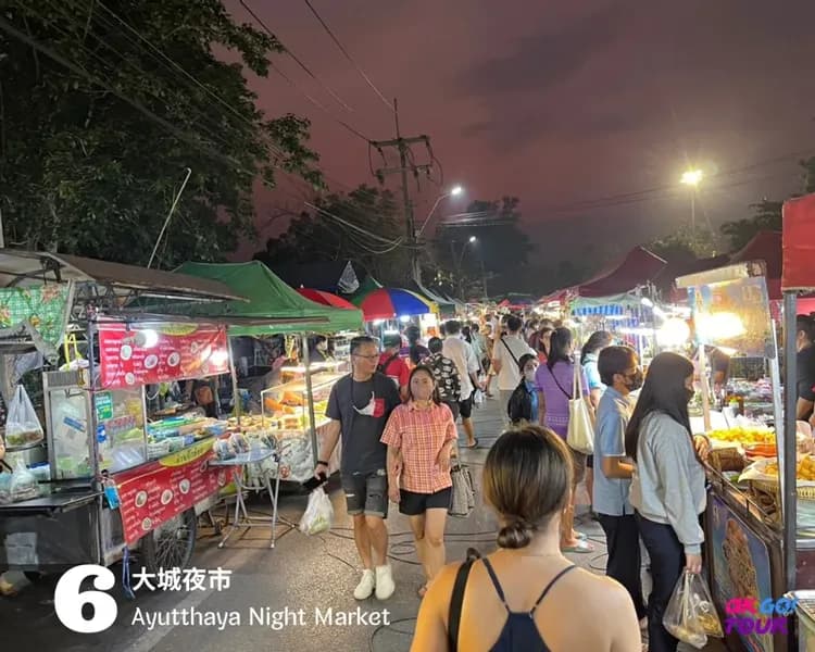 【曼谷出發】大城遺產＋邦芭茵夏宮＋嘟嘟車一日遊-8