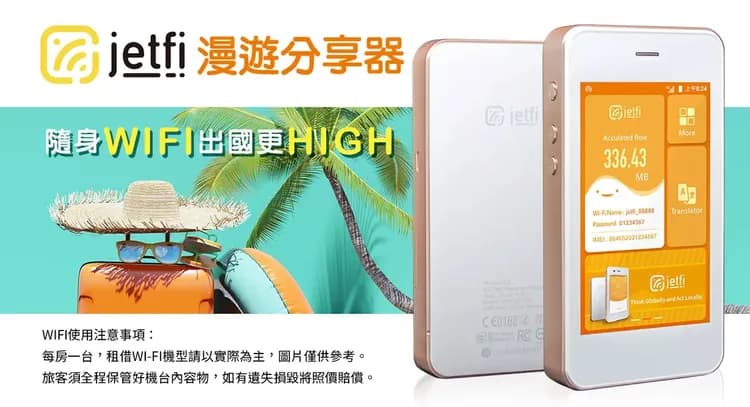 【熊本來就好玩5日】熊本城、熊本熊和果子、高千穗峽、九重夢大橋、湯布院、柳川遊船-10