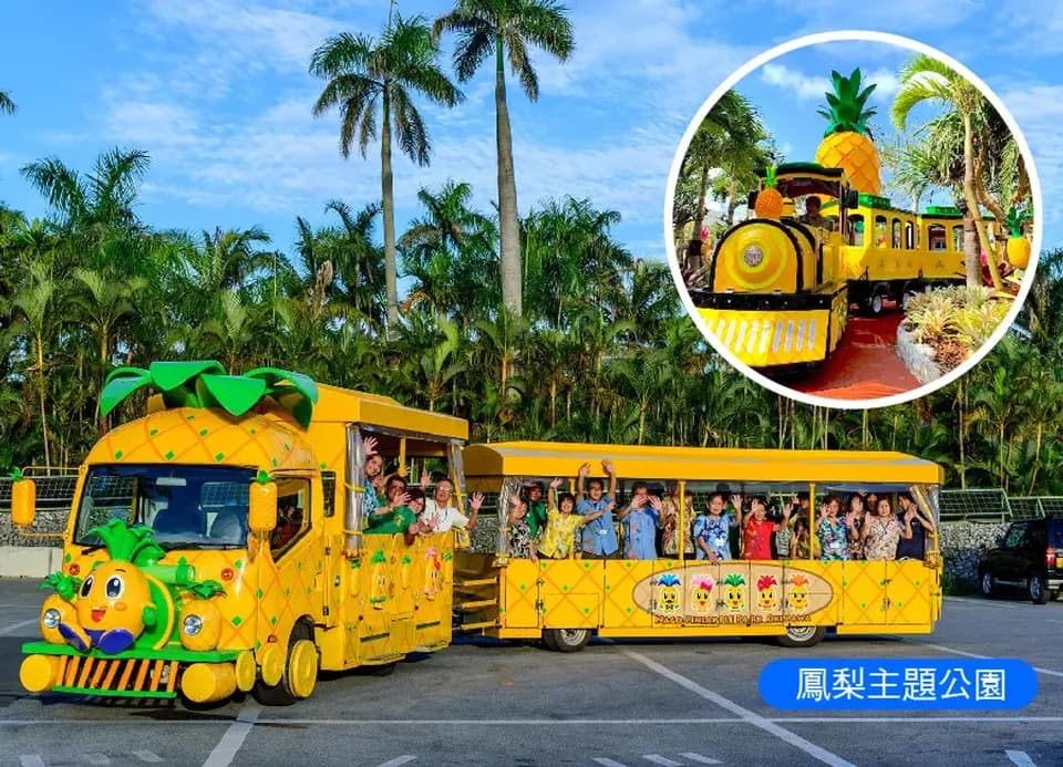 【歡樂沖繩】鳳梨車.貓島奧武島.半潛水艇.琉球舞蹈5日