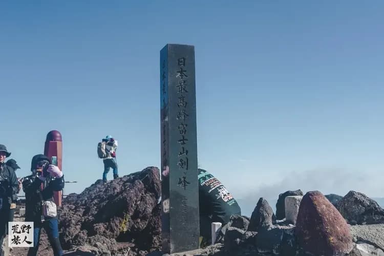 【2026富士山朝聖之旅】河口湖湖上祭・御來光三天兩夜｜可加購日本第一長岡花火-6
