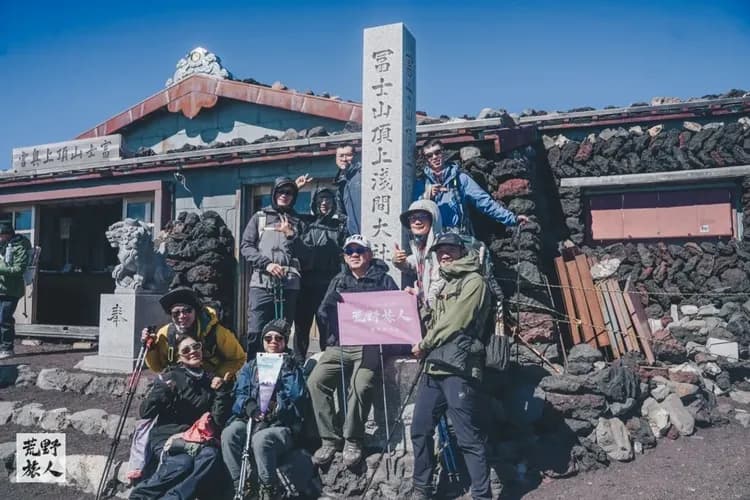 【2026富士山朝聖之旅】河口湖湖上祭・御來光三天兩夜｜可加購日本第一長岡花火-5