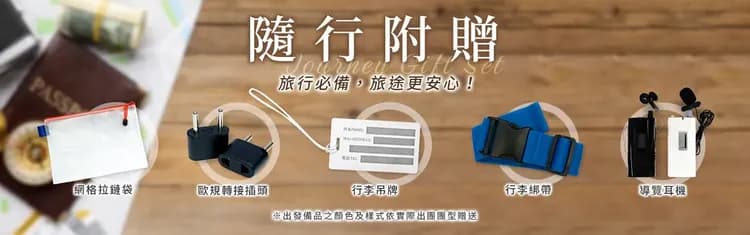 西班牙地中海全覽11天-8