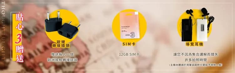 【阿聯假期】奧捷斯匈輕鬆遊10天EK~多瑙河遊船、伏爾塔瓦河遊船、布拉格城堡、哈斯達特、雙點進出-11