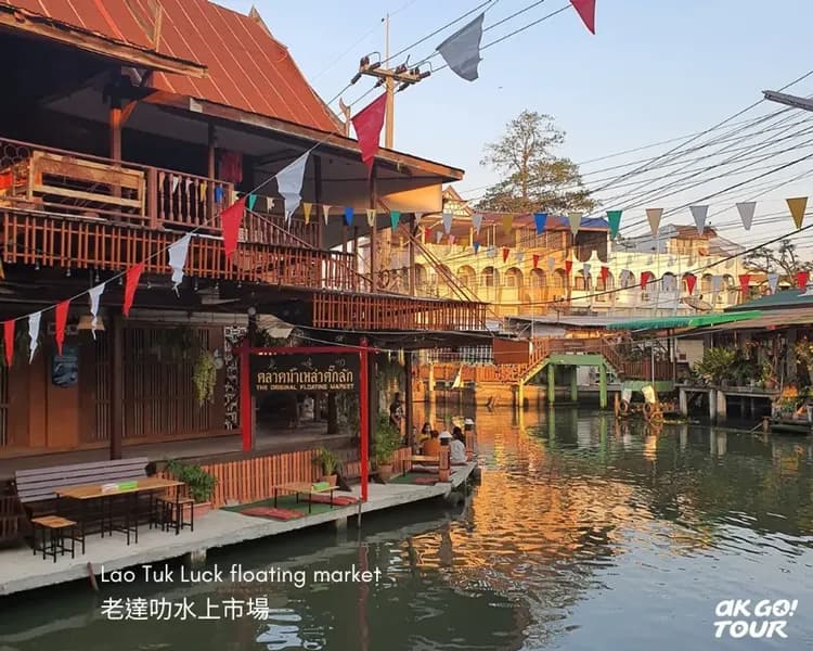 【曼谷出發 · 私人包車】丹嫩沙朵水上市場 + 椰林咖啡館＋夜市一日遊-9