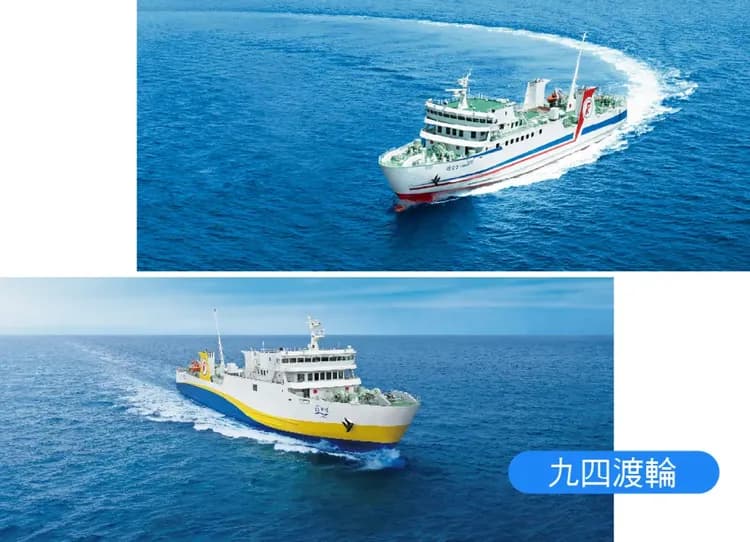 愛戀九州四國5日.松山城纜車.道後神隱少女.九四渡輪.嚴島神社.可愛小鹿.元乃隅稻成神社.錦帶橋.牡蠣料理(大分進出)-9