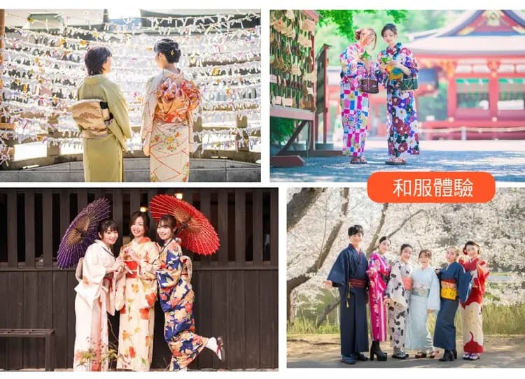 唯美山口雙溫泉5日.元乃隅神社.角島大橋.採果樂.世界遺產荻城下町和服體驗.秋芳洞.瓦片蕎麥麵.河豚.燒肉料理-6