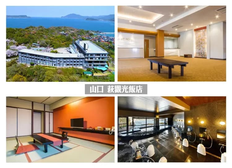 唯美山口雙溫泉5日.元乃隅神社.角島大橋.採果樂.世界遺產荻城下町和服體驗.秋芳洞.瓦片蕎麥麵.河豚.燒肉料理-11