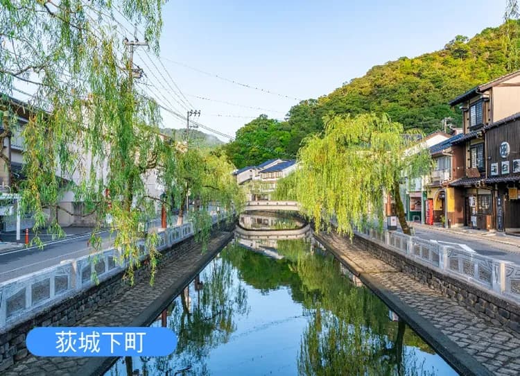 唯美山口雙溫泉5日.元乃隅神社.角島大橋.採果樂.世界遺產荻城下町和服體驗.秋芳洞.瓦片蕎麥麵.河豚.燒肉料理-8