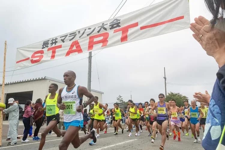 【2025長井馬拉松】參賽權＋超值精選2晚住宿-5