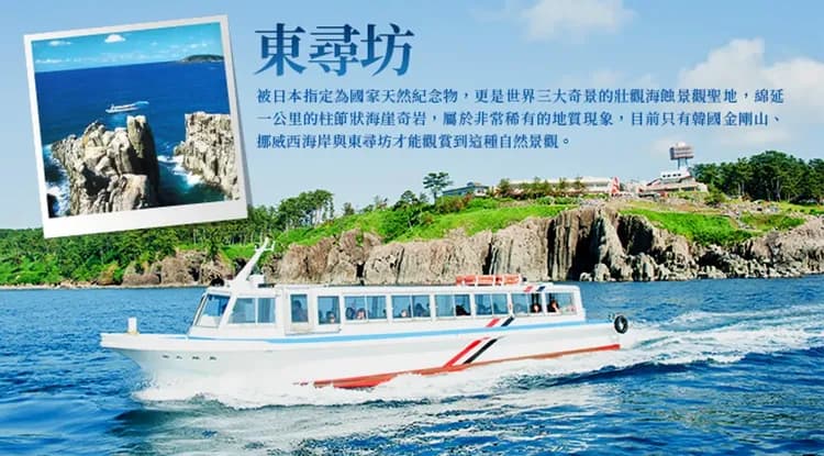 大阪北陸｜親子～名古屋樂高樂園.水族館.恐龍博物館.自動車博物館.蕎麥麵DIY五日｜萬怡酒店｜高雄-11