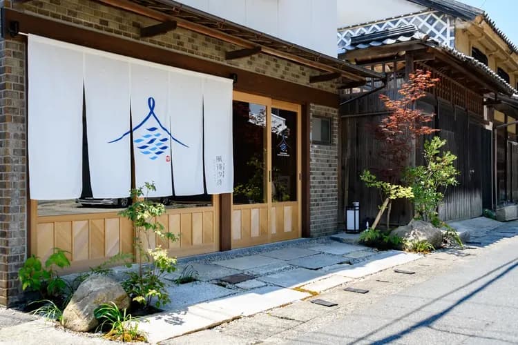 Kazetaishiotai – Entire-Rent Private House, Shimotsui-9