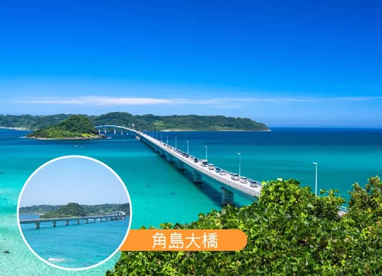 買一送一九州山口秘境5日.元乃隅稻成神社.角島大橋.別府湯布院.北九州OUTELT.熊本城一中床專案(大分進出)-6