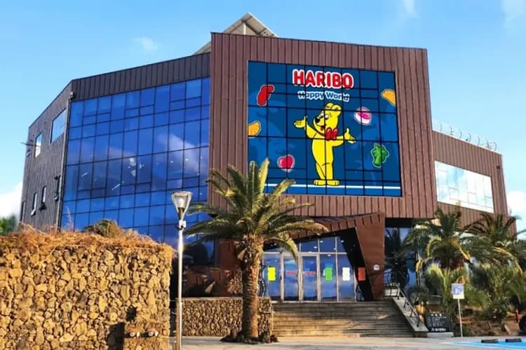 HARIBO小熊軟糖世界