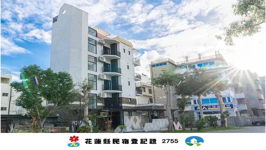 花蓮縣-綠道74民宿