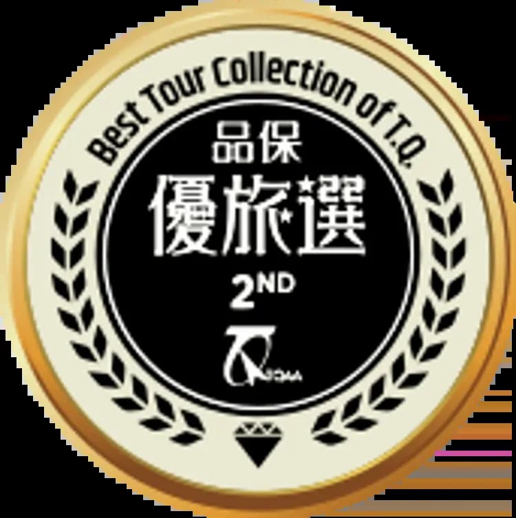 愛在東歐~華麗奧捷12天(CI)國王湖遊船、雙點進出、音樂會、鹽礦、哈斯達特天空步道、米其林、6晚五星&湖區飯店-12