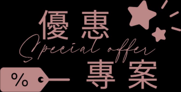 愛在東歐~華麗奧捷12天(CI)國王湖遊船、雙點進出、音樂會、鹽礦、哈斯達特天空步道、米其林、6晚五星&湖區飯店-10