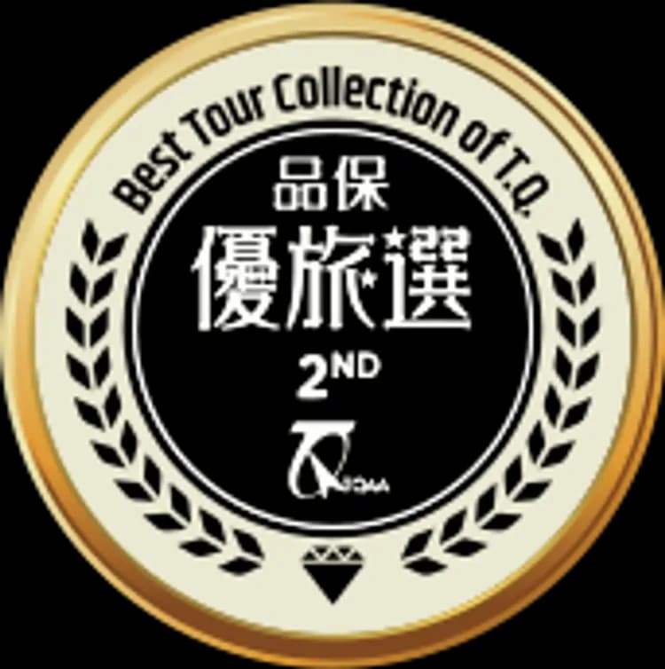 愛在東歐~華麗奧捷12天(CI)國王湖遊船、雙點進出、音樂會、鹽礦、哈斯達特天空步道、米其林、6晚五星&湖區飯店-12