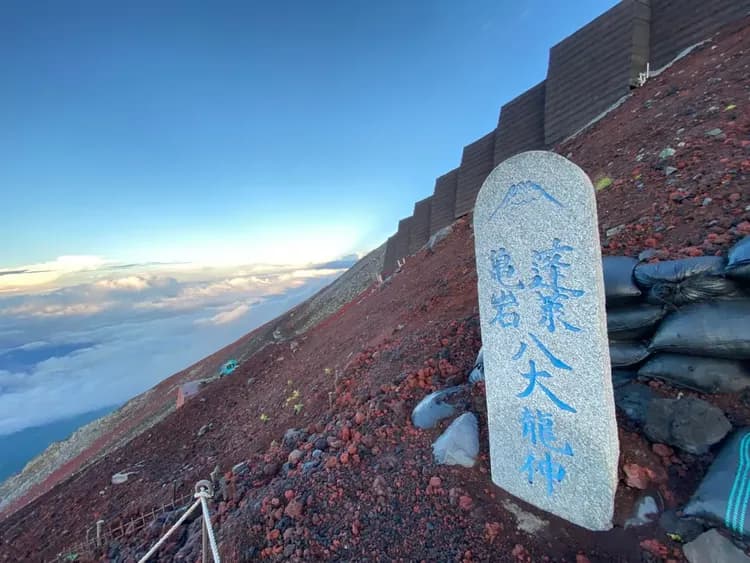 【單車+登山】日本富士山登頂．單車環湖騎旅5日-5