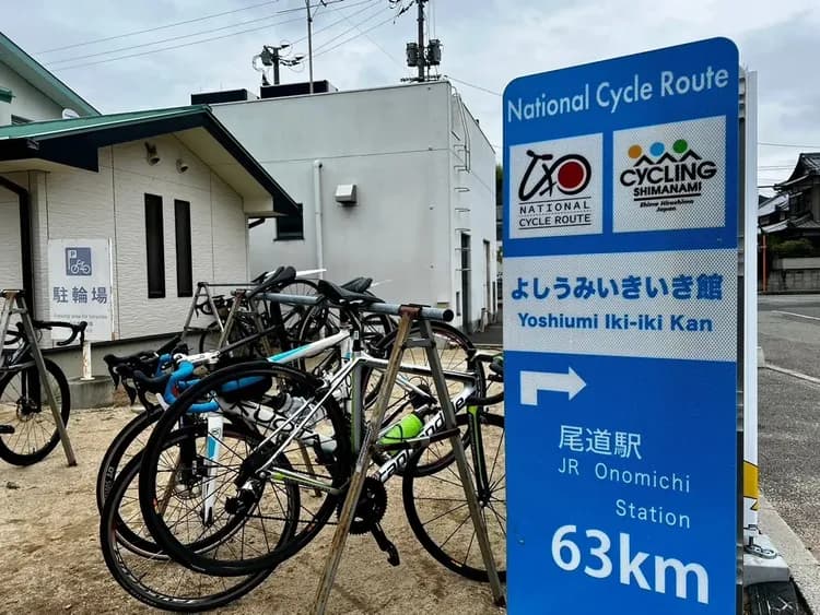 【單車】日本單車環四國一周1000公里認證12日．加碼騎乘島波海道-10