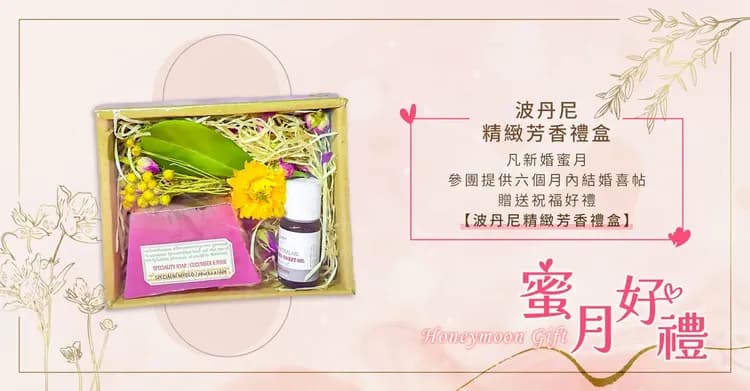 愛在東歐~華麗奧捷12天(EK)國王湖遊船、雙點進出、音樂會、鹽礦、哈斯達特天空步道、米其林、6晚五星&湖區飯店-15