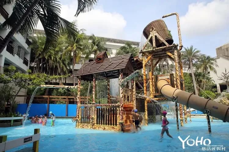 【High Speed Rail Holiday】 2-Day Free Travel in Kenting Yoho Resort-3