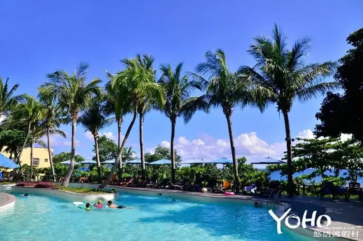 【High Speed Rail Holiday】 2-Day Free Travel in Kenting Yoho Resort-5