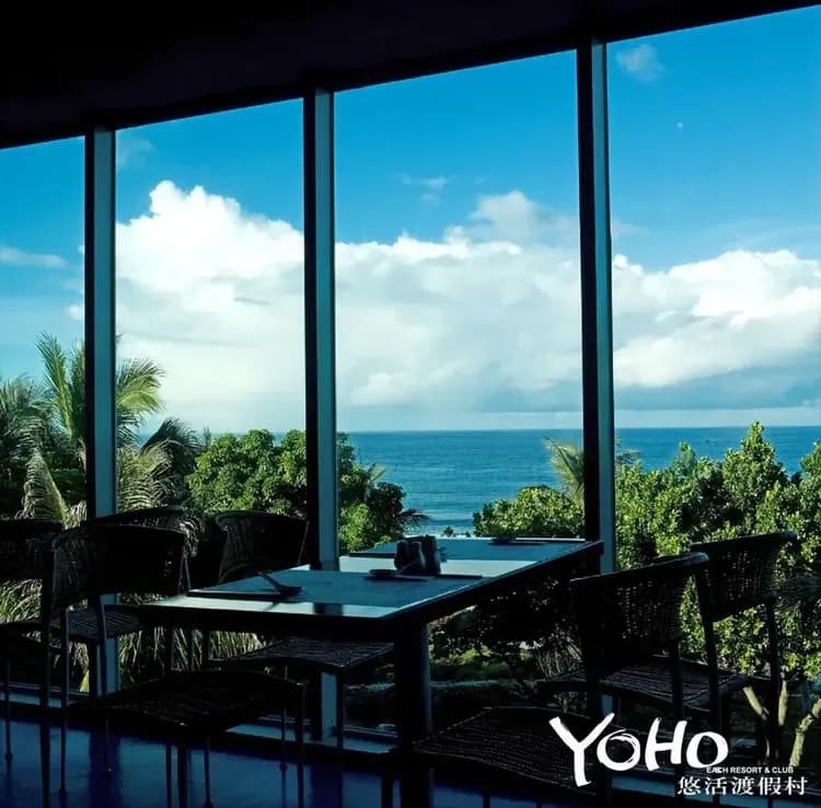 【High Speed Rail Holiday】 2-Day Free Travel in Kenting Yoho Resort-6