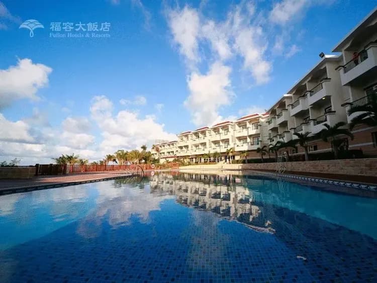 【High Speed Rail Holiday】 Fullon Hotel Kenting 2-Day Free Travel-12