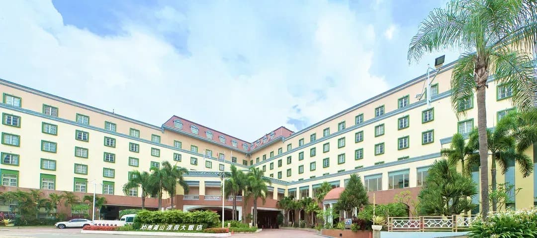 雲林縣-【高鐵假期】 雲林劍湖山渡假大飯店2日自由行