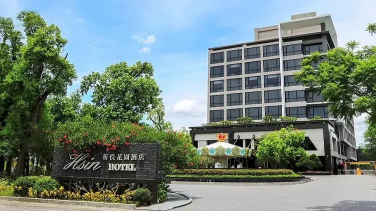 【High Speed Rail Holiday】 Chiayi Hsinyue Garden Hotel 2-Day Free Travel