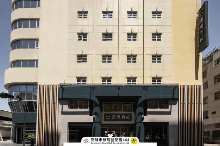 【High Speed Rail Holiday】Kangqiao Hotel Kaohsiung． 2-day free tour of Sanduo Shopping District-8