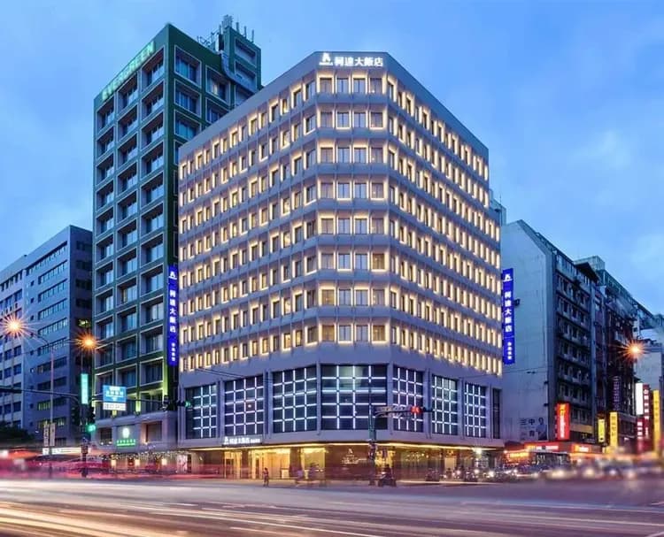 【高鐵假期】 台北柯達大飯店長安旗艦店2日自由行