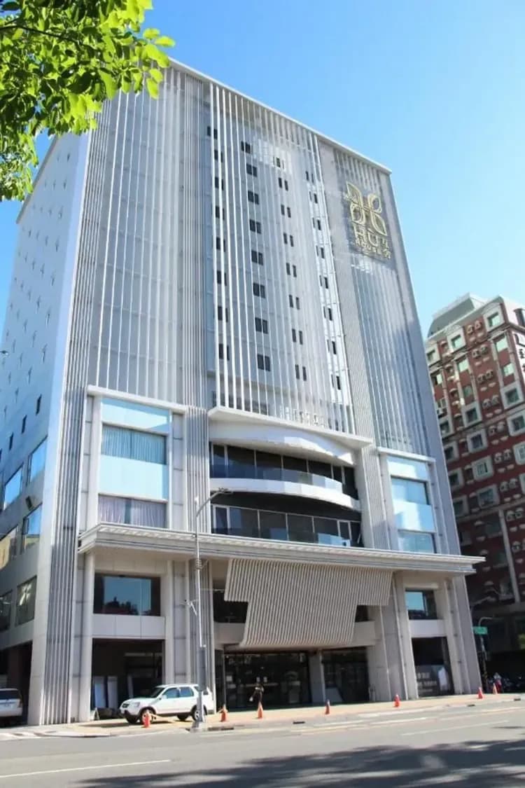 【High Speed Rail Holiday】 Kaohsiung Hushe Hotel 2-day Free Travel-1