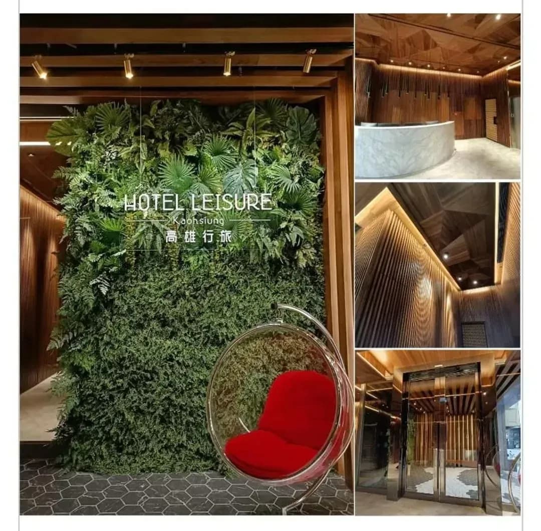 高雄市-【高鐵假期】 高雄行旅2日自由行