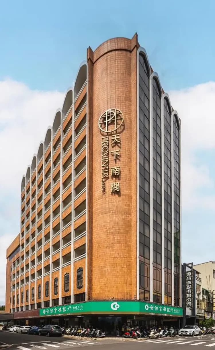 【高鐵假期】 台南天下南隅2日自由行｜翻新重新開幕，近赤崁樓-9