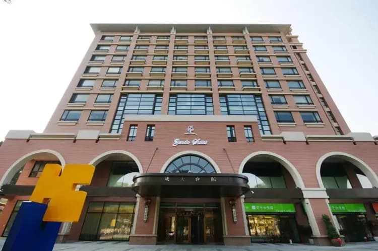 【高鐵假期】 台南太子文旅2日自由行-2