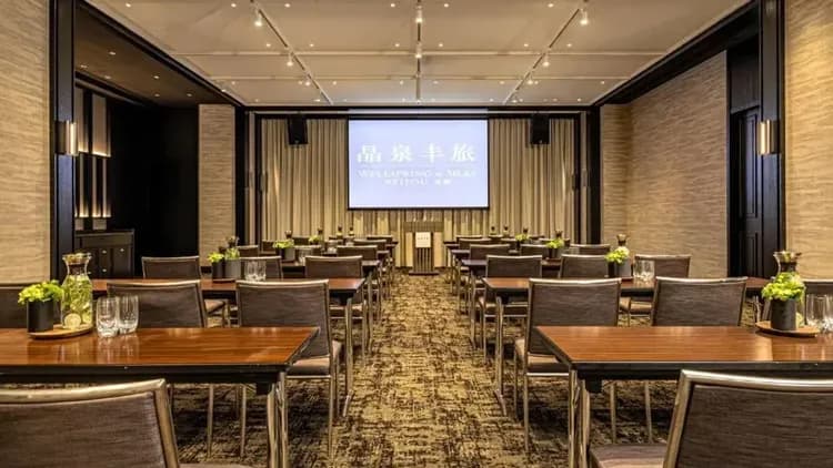 【High Speed Rail Holiday】 2-Day Free Travel in Taipei Beitou Jingquan Feng Hotel-6