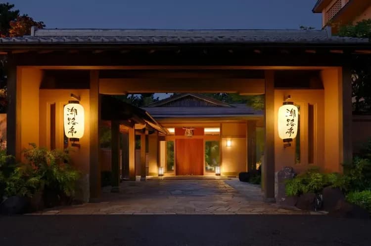 Toba International Hotel Shiojitei-2